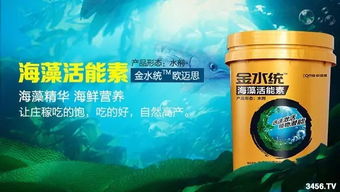 長(zhǎng)效速效營養(yǎng)全，莊稼高產(chǎn)有保障——有機(jī)肥料為何成為農(nóng)資爆款